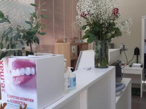 Dental House Technology